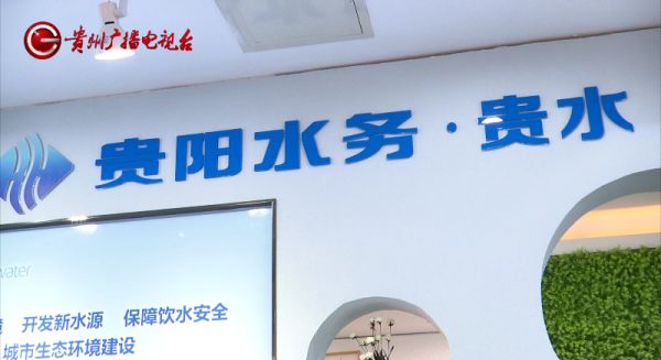 人类喝水的漫长历史，你知道多少？原来这样的水才是好水！休闲区蓝鸢梦想 - Www.slyday.coM
