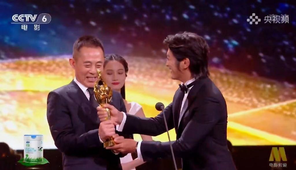 大众百花奖获奖名单，张译双料最佳男主角，袁泉三次获得百花奖休闲区蓝鸢梦想 - Www.slyday.coM