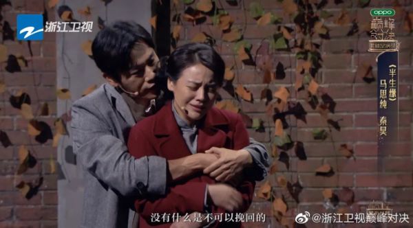 《第一炉香》复制不了《前任3》！休闲区蓝鸢梦想 - Www.slyday.coM