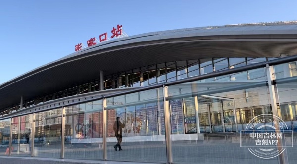 2022北京冬奥会张家口赛区,我们来了!休闲区蓝鸢梦想 - Www.slyday.coM 2022北京冬奥会张家口赛区,我们来了!休闲区蓝鸢梦想 - Www.slyday.coM