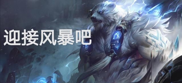 版本答案——不灭狂雷的细腻教学