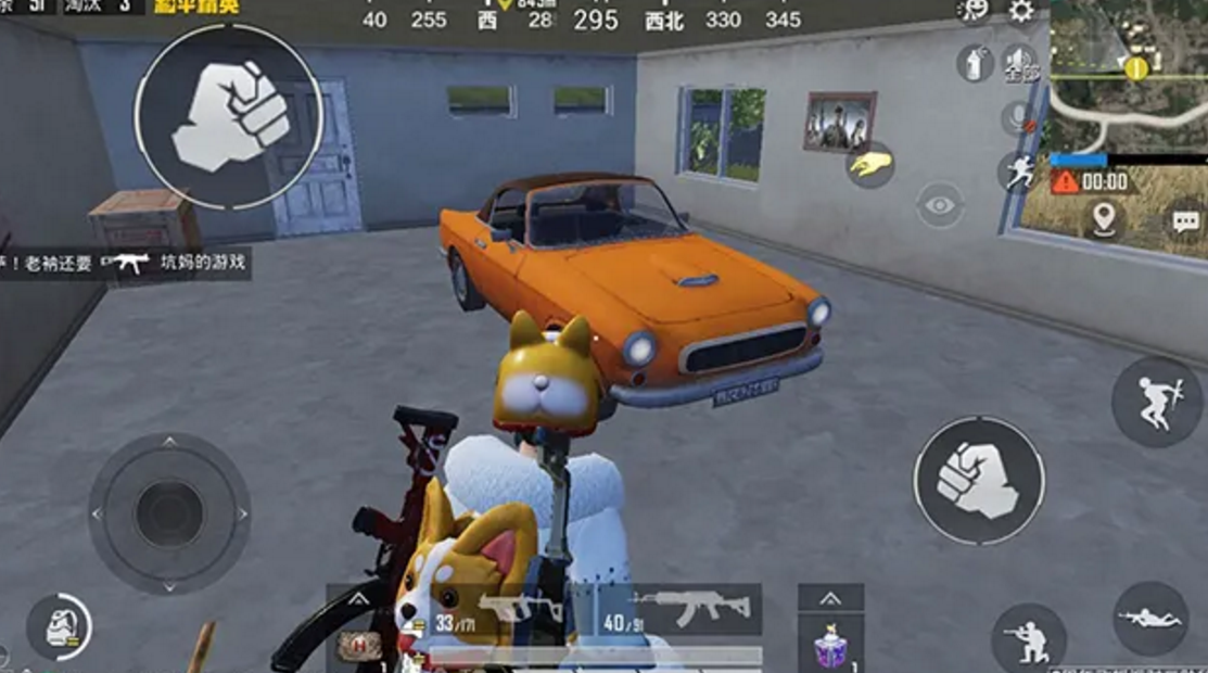 和平精英新版本王小歪透露新一代扫车神器登场拥有两种模式