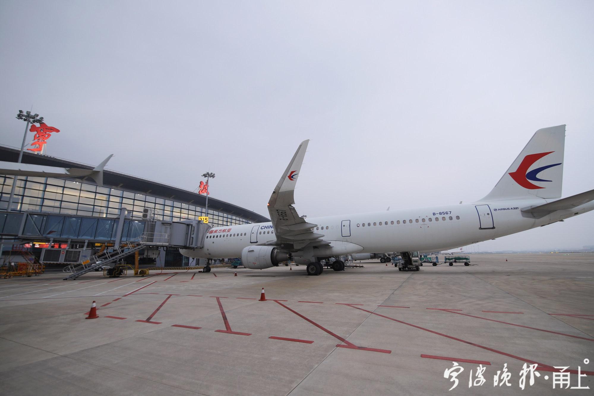 即日起,在宁波机场乘机需携带核酸检测阴性证明!最全目的地攻略来了