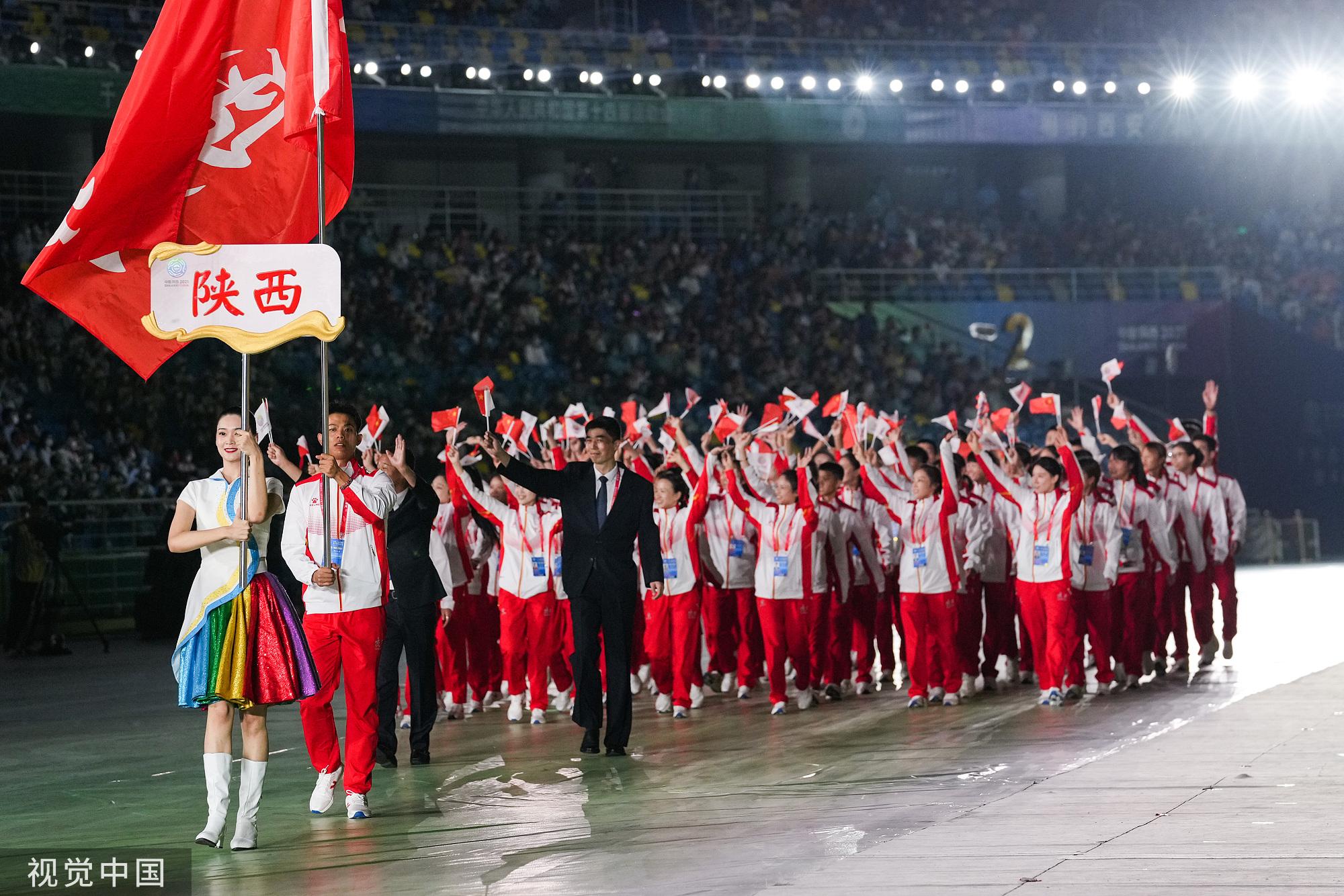 [图]全运会运动员入场 12000余选手开启全运会征程