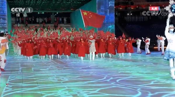 冬奥会开幕式看点合集：五环“破冰”而出、人工智能动作捕捉、主火炬惊喜揭晓！休闲区蓝鸢梦想 - Www.slyday.coM