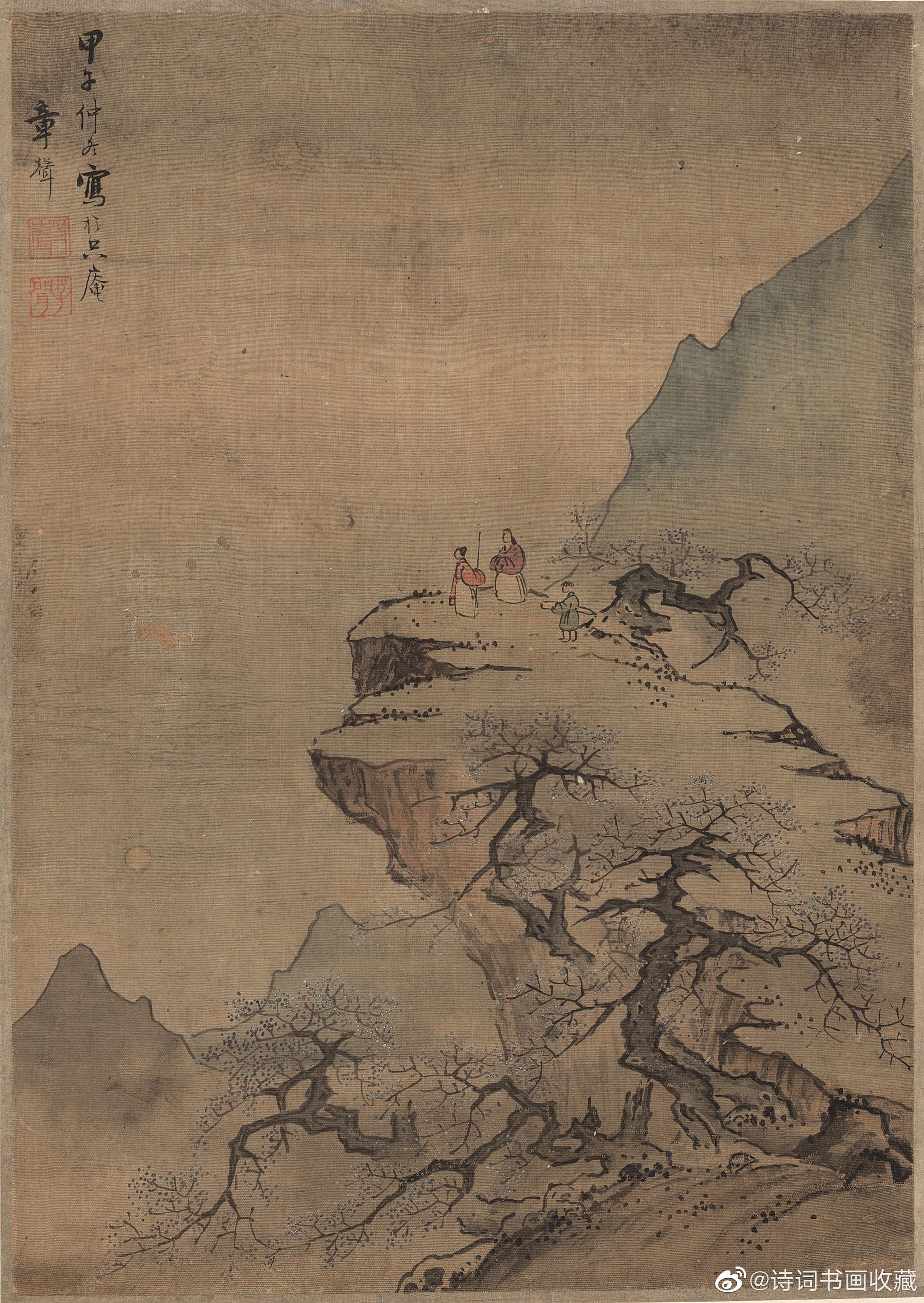 明末清初画家蓝瑛山水十开欣赏