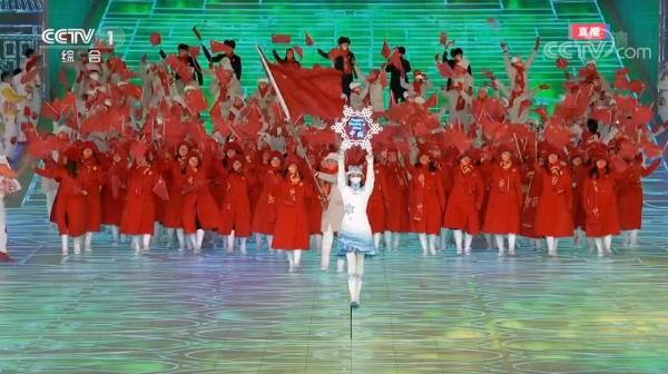 冬奥会开幕式看点合集：五环“破冰”而出、人工智能动作捕捉、主火炬惊喜揭晓！休闲区蓝鸢梦想 - Www.slyday.coM