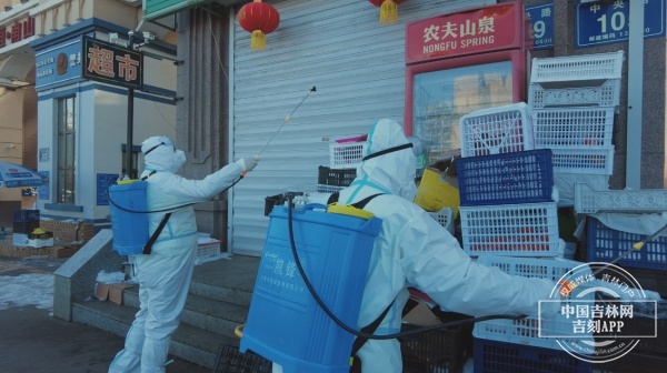 越明九台战疫日记城市里的美容师 更是疫情下的“冲锋队”休闲区蓝鸢梦想 - Www.slyday.coM 越明九台战疫日记城市里的美容师 更是疫情下的“冲锋队”休闲区蓝鸢梦想 - Www.slyday.coM