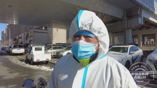 越明九台战疫日记城市里的美容师 更是疫情下的“冲锋队”休闲区蓝鸢梦想 - Www.slyday.coM 越明九台战疫日记城市里的美容师 更是疫情下的“冲锋队”休闲区蓝鸢梦想 - Www.slyday.coM