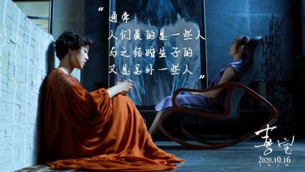 《第一炉香》复制不了《前任3》！休闲区蓝鸢梦想 - Www.slyday.coM