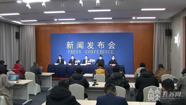 苏州本轮疫情累计报告确诊病例102例 无症状感染者25例休闲区蓝鸢梦想 - Www.slyday.coM