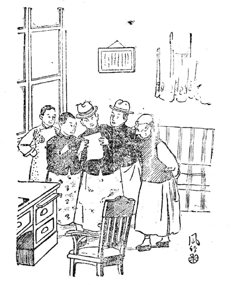 中国侦探推理小说排行_好书推荐|中国侦探小说实力派作家丛书