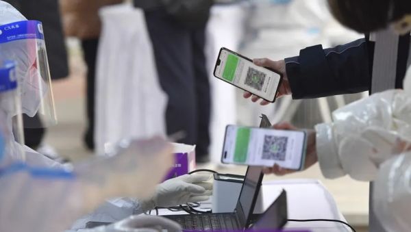 本轮累计确诊234例，西安封控16万人！有人涉嫌在检测点袭警，6起涉疫违法案件被通报休闲区蓝鸢梦想 - Www.slyday.coM