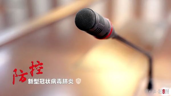 杭州新增确诊＋13，本轮已累计103例！深圳通告：非必要不离深休闲区蓝鸢梦想 - Www.slyday.coM