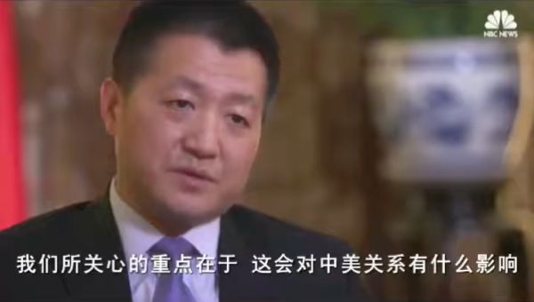 陆慷履新第十三任中国驻印尼大使，印尼外交部参赞到机场迎接休闲区蓝鸢梦想 - Www.slyday.coM