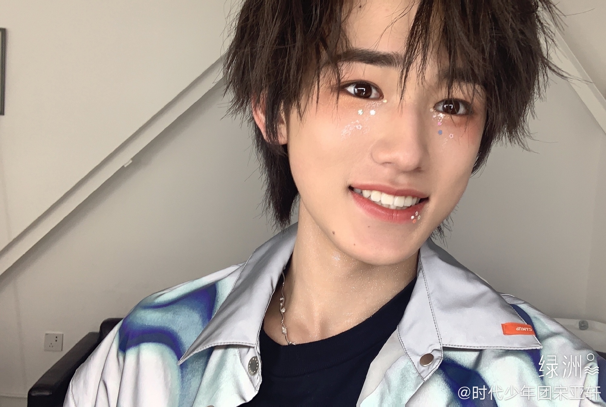 时代少年团马嘉祺,丁程鑫,宋亚轩,刘耀文,张真源,严浩翔,贺峻霖