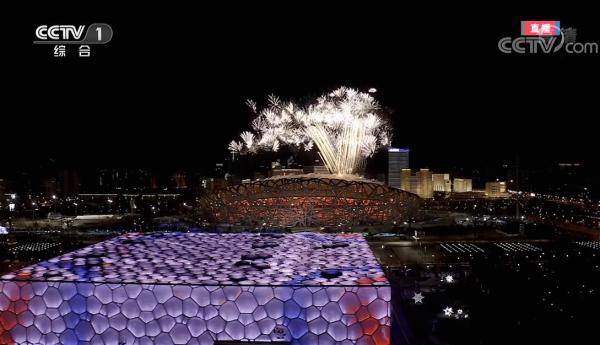 冬奥会开幕式看点合集：五环“破冰”而出、人工智能动作捕捉、主火炬惊喜揭晓！休闲区蓝鸢梦想 - Www.slyday.coM