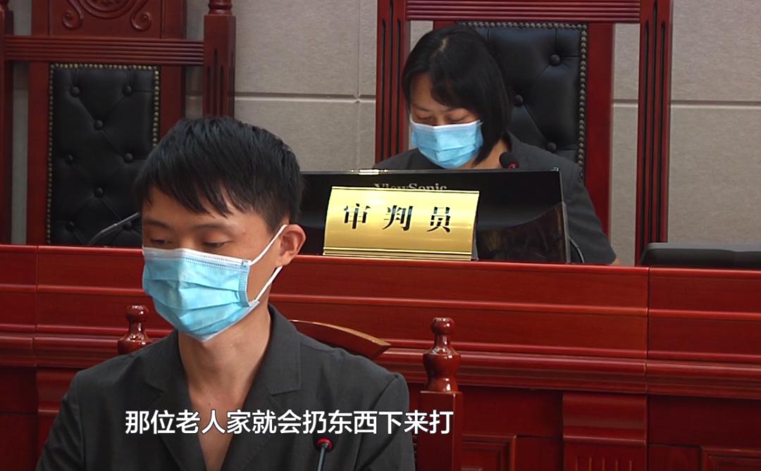 故意高空抛物砸伤楼下小孩！贵州一七旬老人专对孩子下手……法院宣判！休闲区蓝鸢梦想 - Www.slyday.coM
