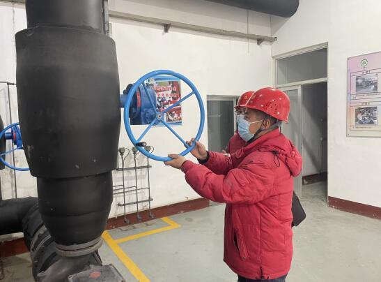 泰安晚新闻「12月23日」休闲区蓝鸢梦想 - Www.slyday.coM