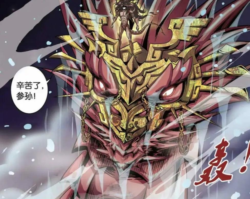 正所谓有对比才有伤害,《龙族》动画如果不和漫画对比,可能参孙设计得