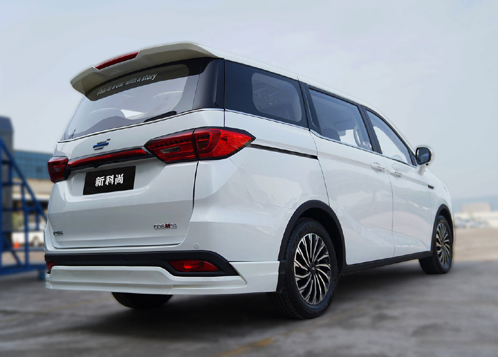 长安新款科尚上市换新前脸内饰更豪华7座侧滑门15t动力