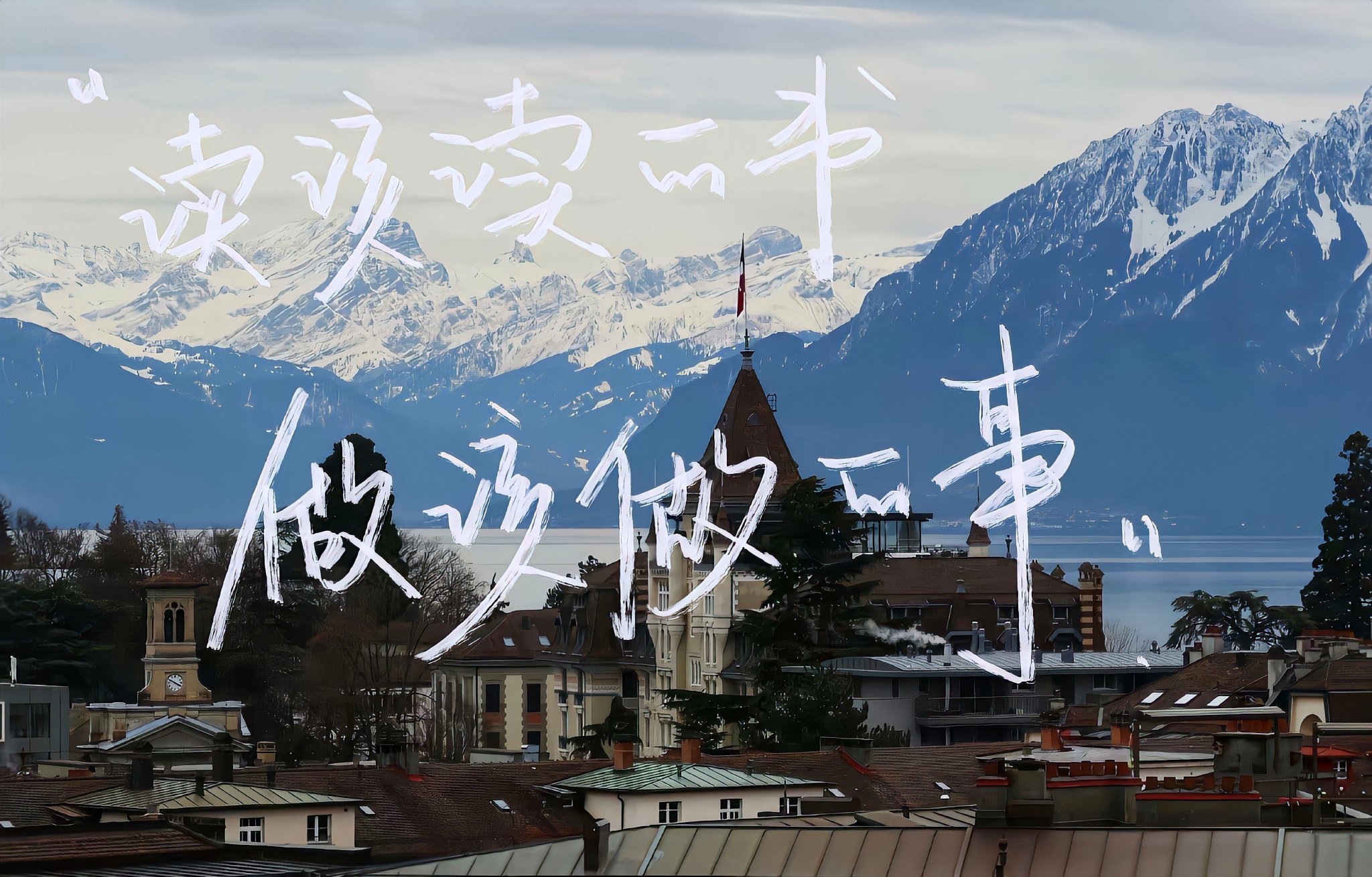 励志文字ipad电脑壁纸!