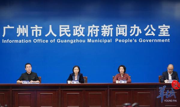 6大要点读懂3月9日疫情发布会｜广州公布一外地病例在穗活动情况，对广州市民有何影响？休闲区蓝鸢梦想 - Www.slyday.coM