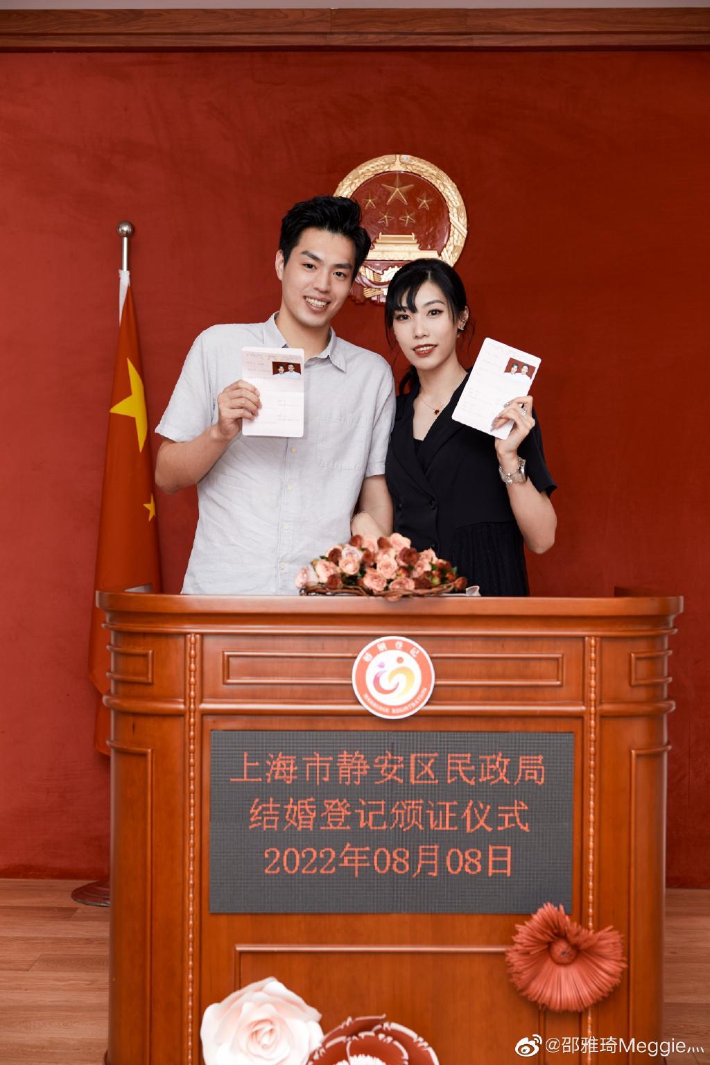 又一对冠军夫妇诞生中国25岁奥运代表领证结婚郎才女貌甜蜜般配