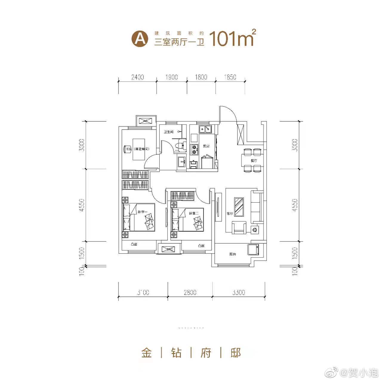 银丰玖玺城四期清退出几套房源,101/124/144户型均有……__财经头条