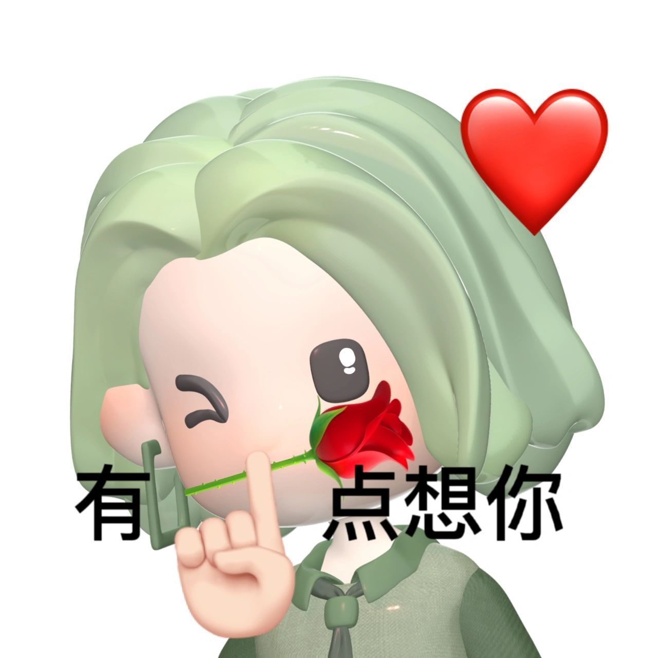 infp版enfp版小绿人表情包__财经头条