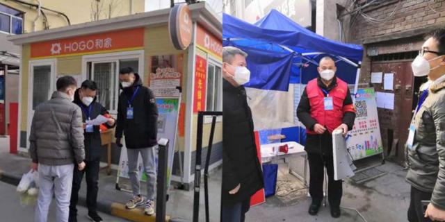 西安2817个物业小区共计55786名物业从业人员 全力投身疫情防控第一线休闲区蓝鸢梦想 - Www.slyday.coM