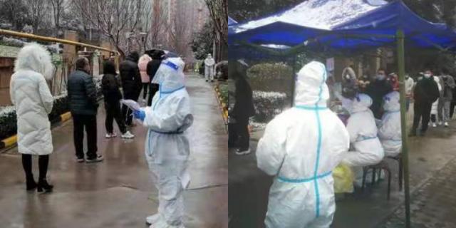 西安2817个物业小区共计55786名物业从业人员 全力投身疫情防控第一线休闲区蓝鸢梦想 - Www.slyday.coM