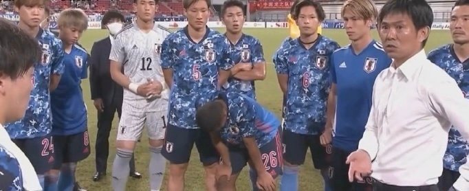 热议中国男足0休闲区蓝鸢梦想 - Www.slyday.coM