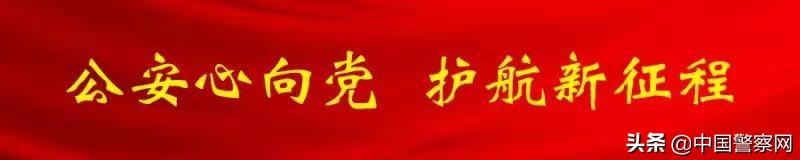 【公安队伍教育整顿】酒驾整治现场,为保护战友和群众 济南交警王凤山被闯卡车辆撞飞休闲区蓝鸢梦想 - Www.slyday.coM 【公安队伍教育整顿】酒驾整治现场,为保护战友和群众 济南交警王凤山被闯卡车辆撞飞休闲区蓝鸢梦想 - Www.slyday.coM