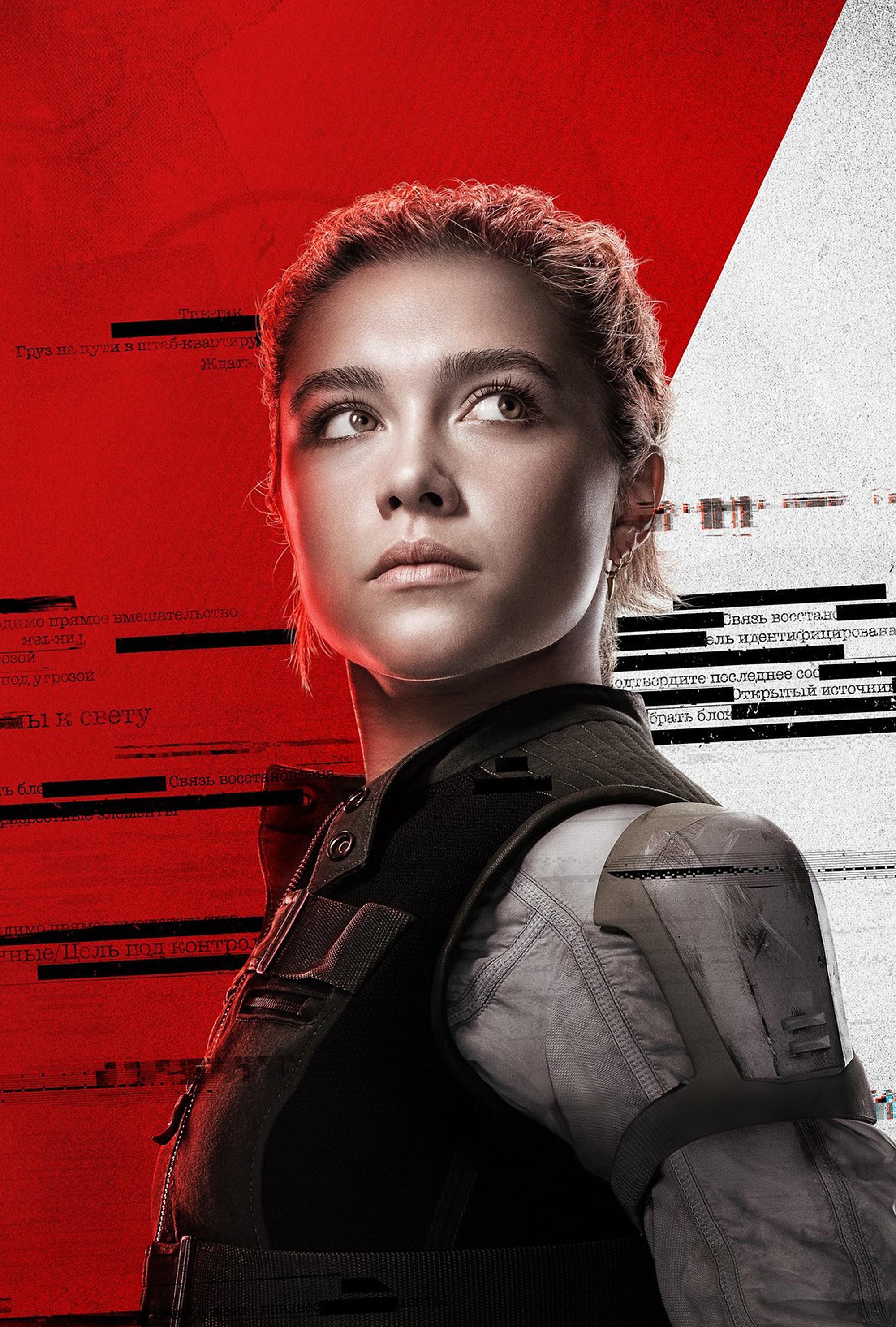 florence pugh将接替成为第三代黑寡妇