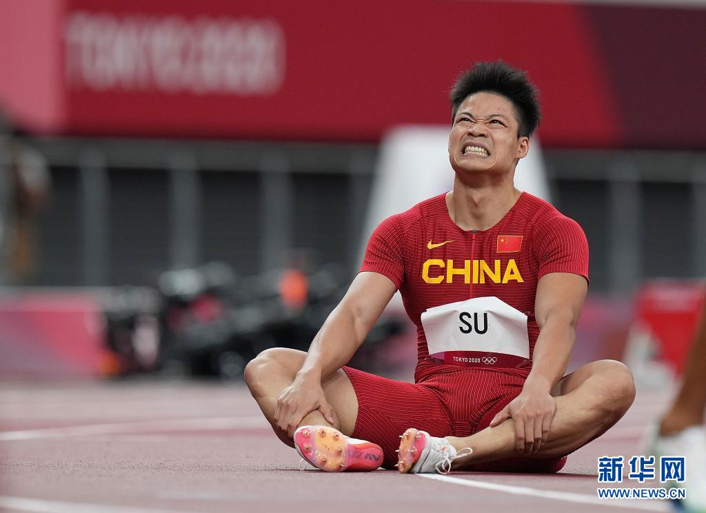 当日,中国选手苏炳添出战东京奥运会田径男子100米决赛
