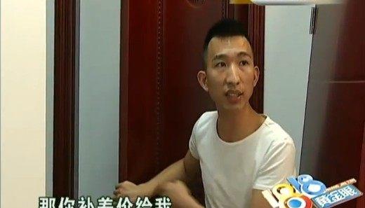 男子花了近万元买实木门，内部全是纸做的，商家：你才知道啊休闲区蓝鸢梦想 - Www.slyday.coM