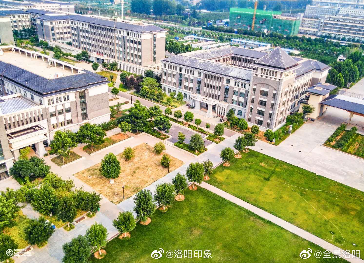 洛阳大学城建设获省教育厅支持