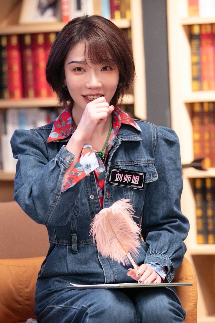 《漂亮的推理》开播:刘念堪称智力担当,赵昭仪活跃气氛|赵昭仪|侦探