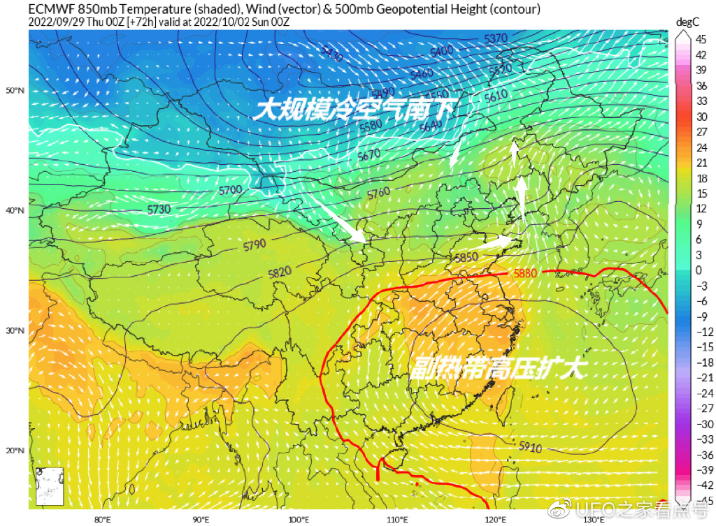 南方高温或破纪录!强冷空气、大范围降温随后,预报:局地降25度休闲区蓝鸢梦想 - Www.slyday.coM 南方高温或破纪录!强冷空气、大范围降温随后,预报:局地降25度休闲区蓝鸢梦想 - Www.slyday.coM