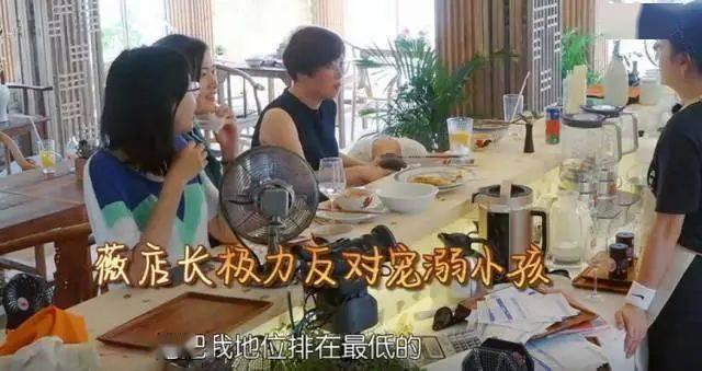 孩子被宠坏的3个表现,出现一个父母就要警惕了!小心养出“白眼狼”!休闲区蓝鸢梦想 - Www.slyday.coM 孩子被宠坏的3个表现,出现一个父母就要警惕了!小心养出“白眼狼”!休闲区蓝鸢梦想 - Www.slyday.coM