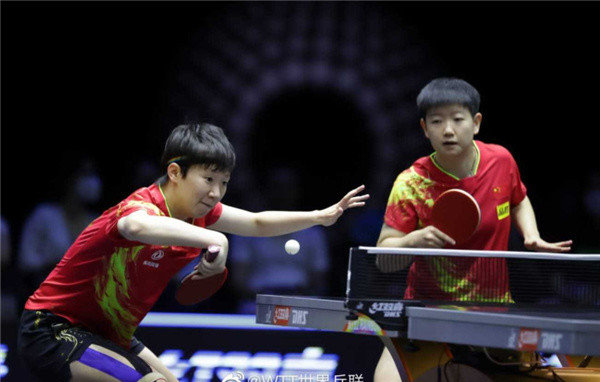 国乒4金1银!王曼昱带伤搭配孙颖莎3休闲区蓝鸢梦想 - Www.slyday.coM 国乒4金1银!王曼昱带伤搭配孙颖莎3休闲区蓝鸢梦想 - Www.slyday.coM