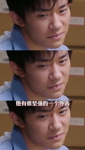 《奇迹笨小孩》单日票房超《四海》，文牧野点评易烊千玺太到位了休闲区蓝鸢梦想 - Www.slyday.coM