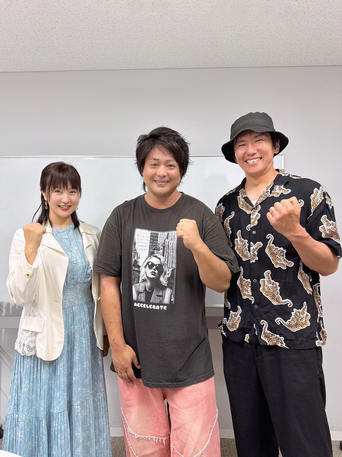 和田三四郎 五十岚隼士 平田弥里