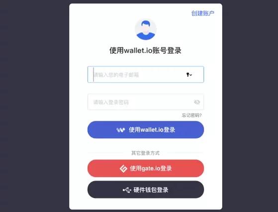 逐浪创新竞技安全gateio如何扫除中心化交易所疑云