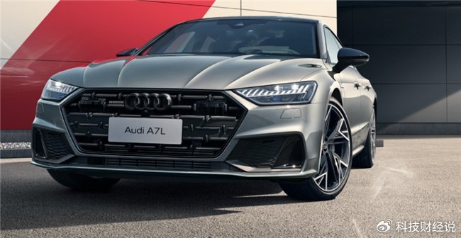 延续豪华血脉舒适出行从上汽奥迪a7l开始