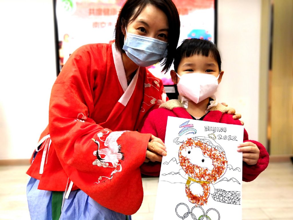 中药版的冰墩墩和雪容融长啥样？元宵节这场中医“非遗”活动火了休闲区蓝鸢梦想 - Www.slyday.coM