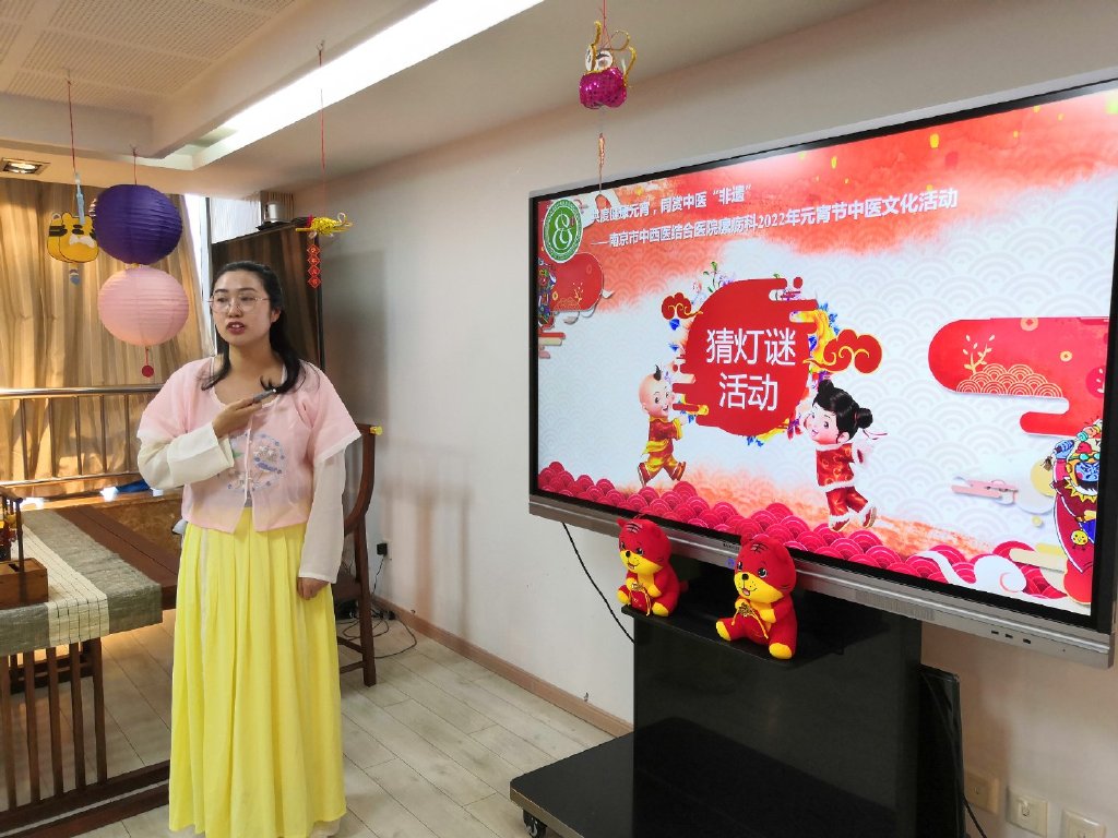 中药版的冰墩墩和雪容融长啥样？元宵节这场中医“非遗”活动火了休闲区蓝鸢梦想 - Www.slyday.coM