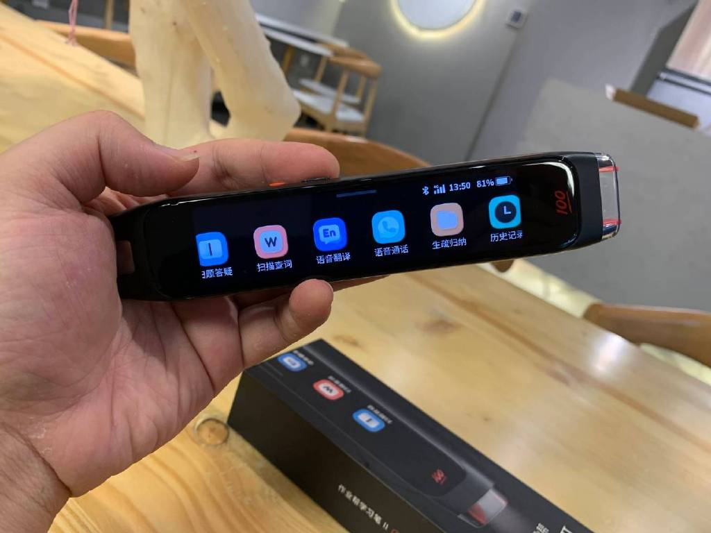 全科老师请回家需要多少钱？作业帮学习笔告诉你最终答案休闲区蓝鸢梦想 - Www.slyday.coM