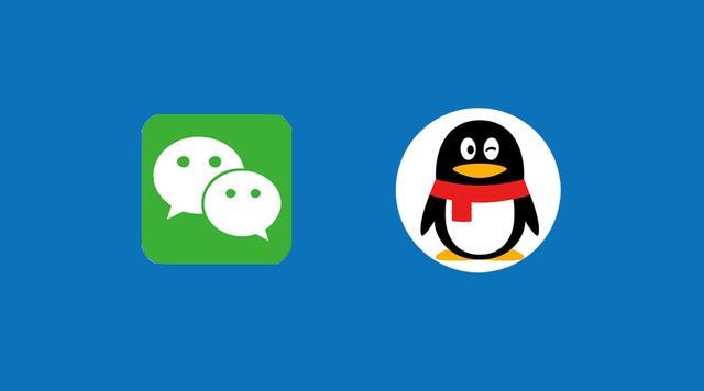 那么接下来陌陌这家公司是否会和腾讯微信和qq碰面展开pk呢?